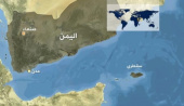 تل‌آویو با همکاری امارات در یمن پایگاه جاسوسی اطلاعاتی راه اندازی می‌کند