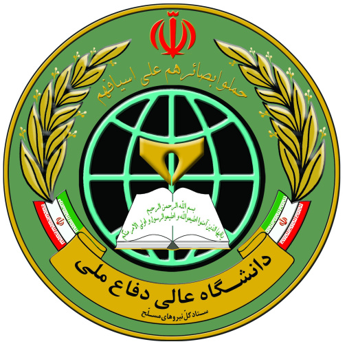 اطلاعیه شماره ۱۴ (قابل توجه پذیرفته شدگان آزمون ورودی سال‌تحصیلی ۱۴۰۵-۱۴۰۴)